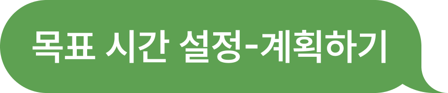 곧 출시될 기능 4